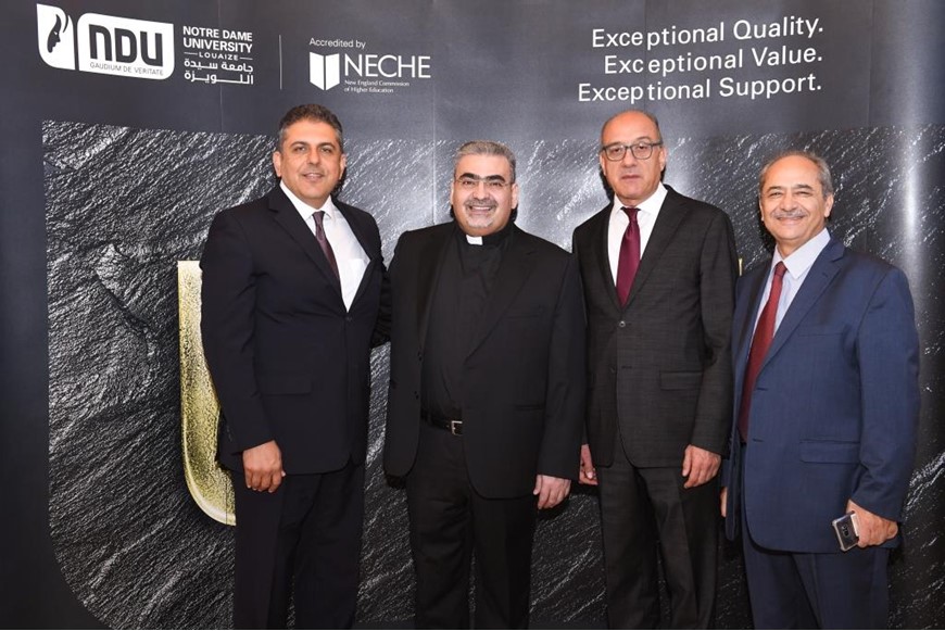 NDU Celebratory Dinner for Acquiring NECHE Accreditation 10